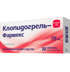 Clopidogrel<br>-Pharmex