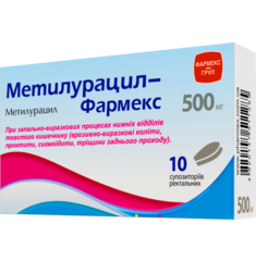 Methyluracil<br>-Pharmex