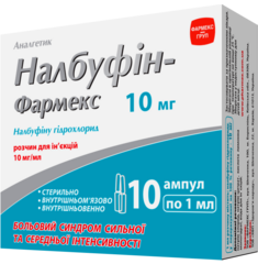 Nalbuphin<br>-Pharmex